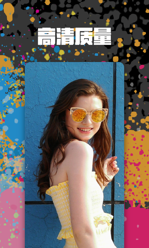 高清手机壁纸-图3