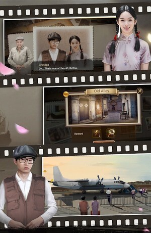 上海浪漫 上海浪漫