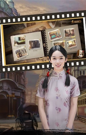 上海浪漫 上海浪漫