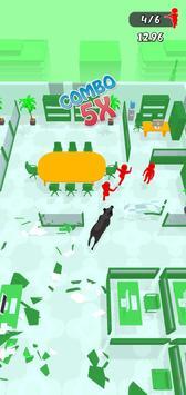 坏公牛驱逐 坏公牛驱逐