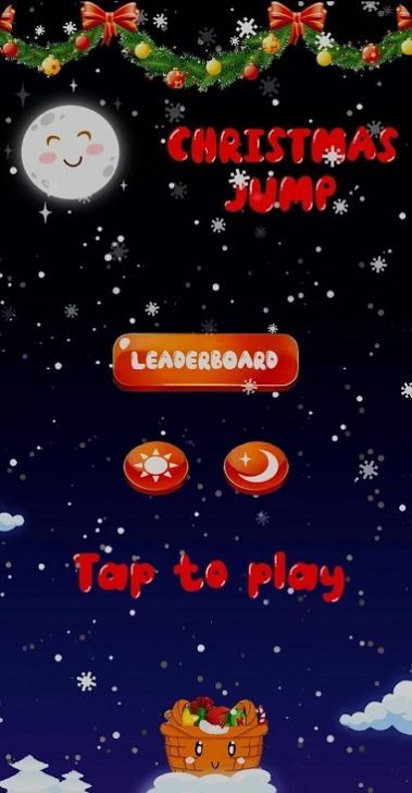 圣诞篮子跳跃 圣诞篮子跳跃