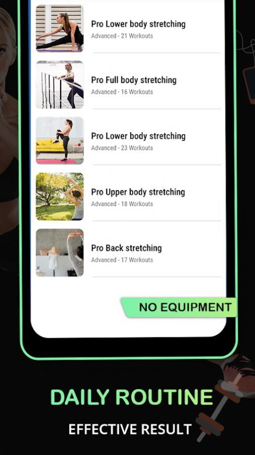 基础拉伸训练-图2