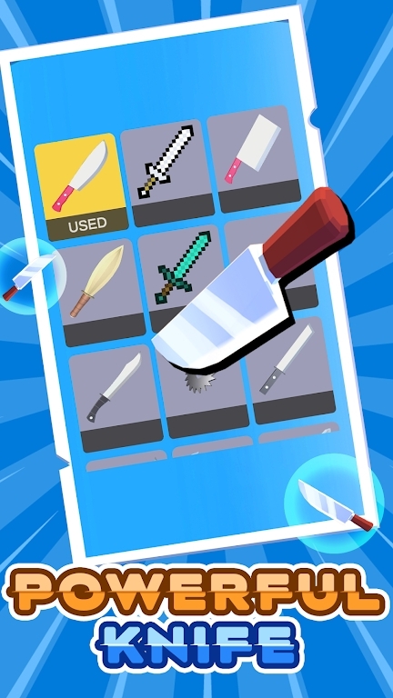 差点被砍 差点被砍