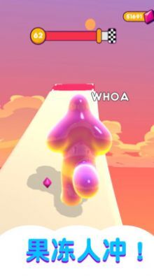 果冻大战海王 果冻大战海王