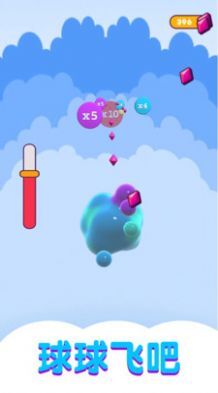 果冻大战海王 果冻大战海王