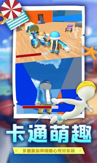 人类帮派跌落梦境 人类帮派跌落梦境