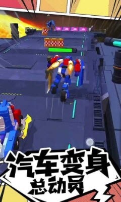 我的车会后空翻 我的车会后空翻