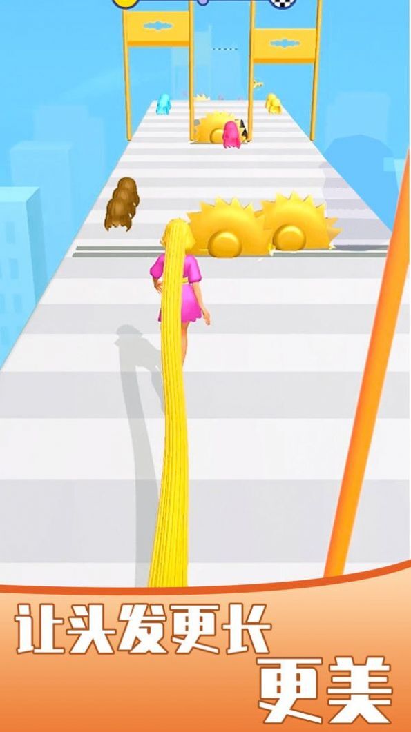 女王的秀发 女王的秀发