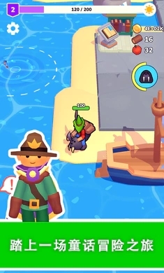 我的梦幻小岛 我的梦幻小岛