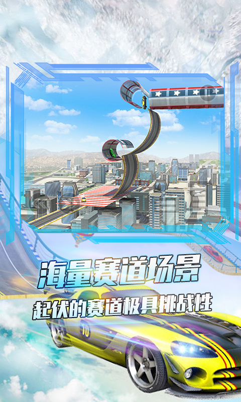 刹车无效 刹车无效