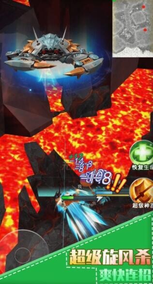 最强螃蟹 最强螃蟹