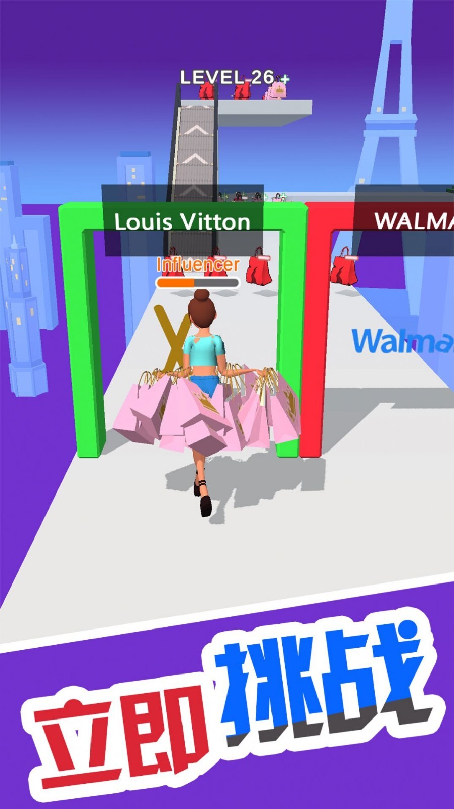 姐的秘密武器 姐的秘密武器