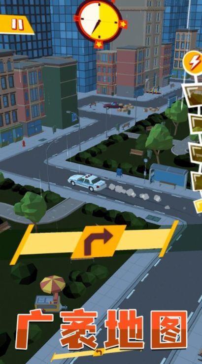 趣味飞车狂飙 趣味飞车狂飙