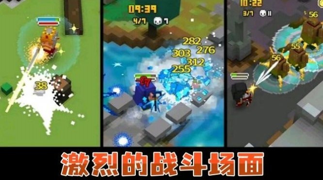 像素精英逃亡 像素精英逃亡