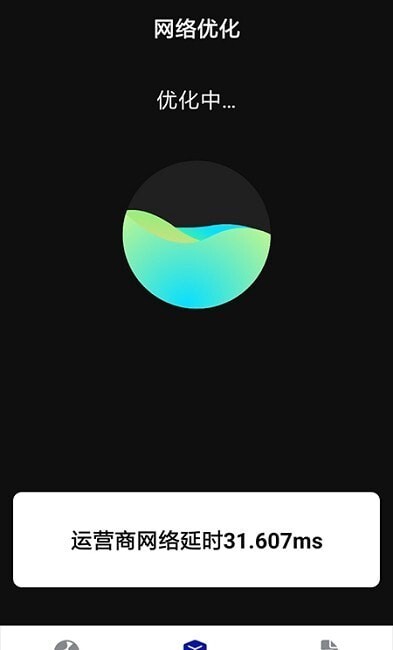 趣多WiFi 趣多WiFi