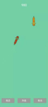 鲤鱼来了 鲤鱼来了