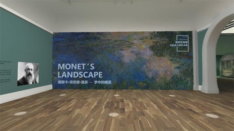 莫奈艺术展-图3