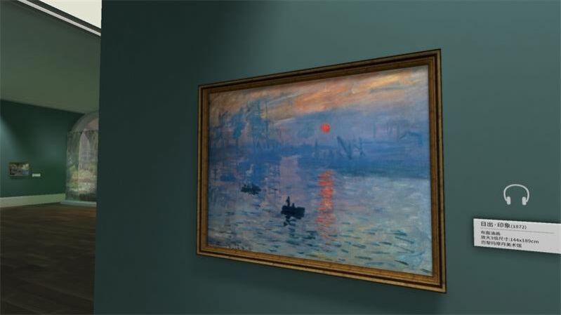 莫奈艺术展-图2