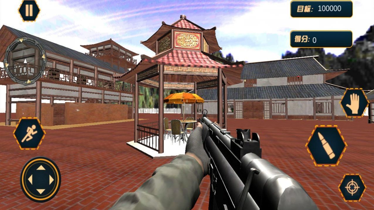 古城破坏模拟 古城破坏模拟