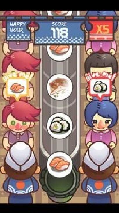 把我的寿司给我