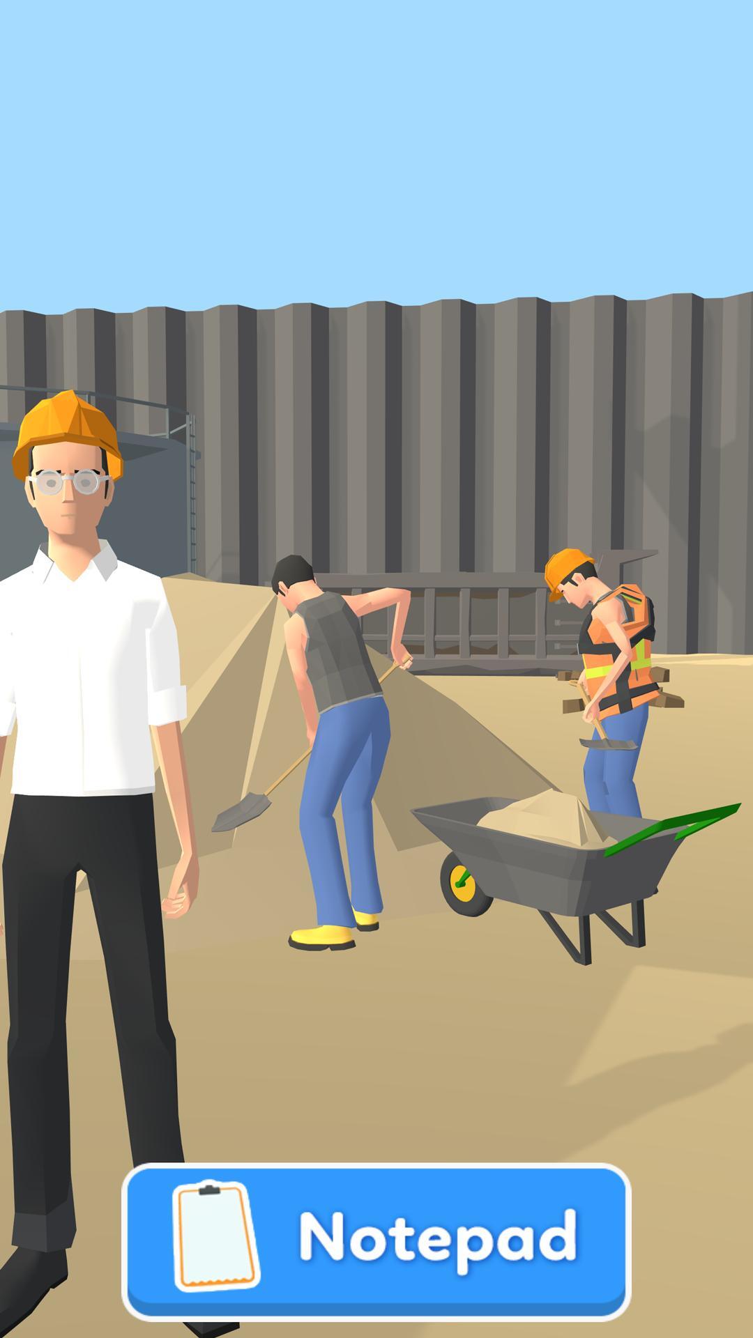 检查员3D 检查员3D