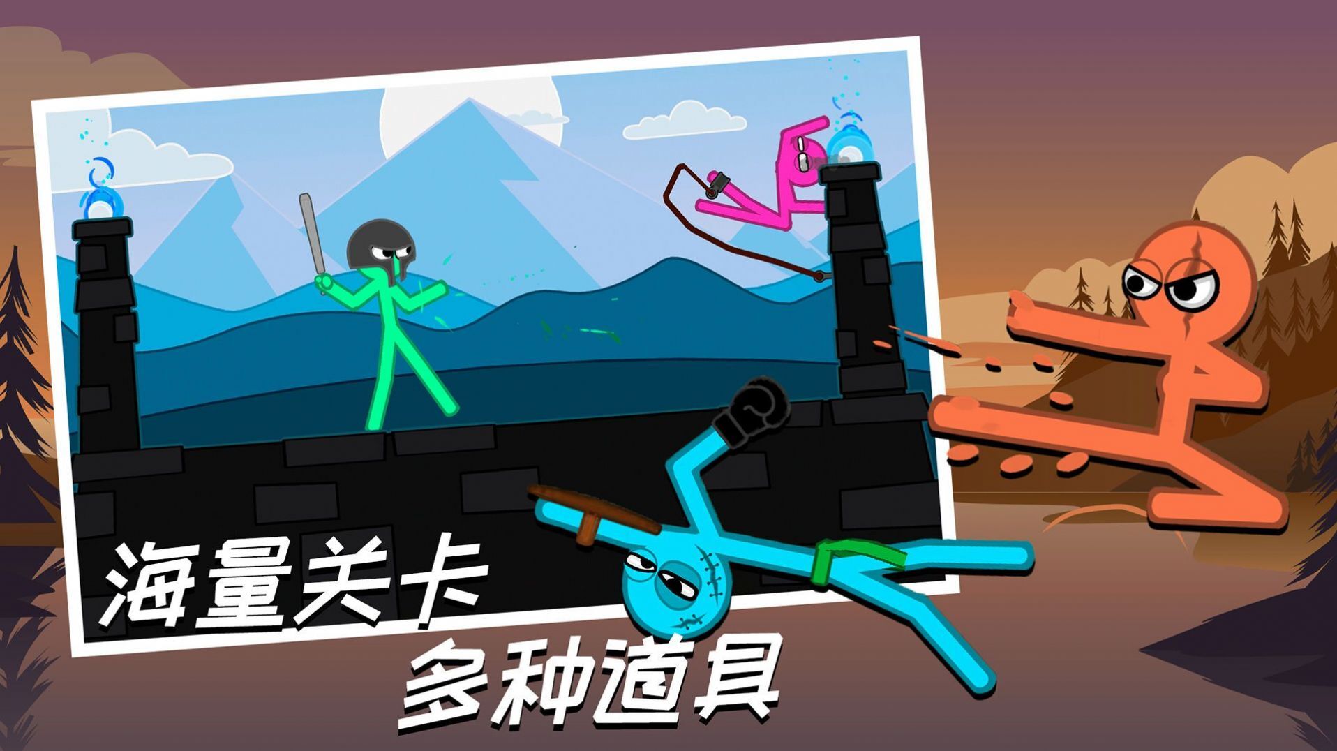 神笔小明 神笔小明