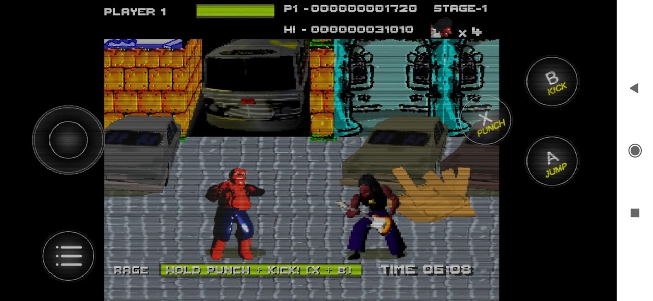 吉他斗士 吉他斗士