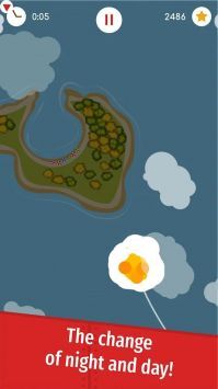 去飞机冲 去飞机冲