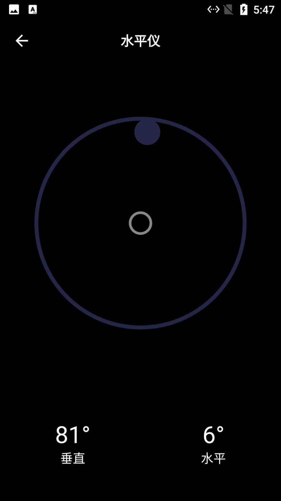 春雨温度计 春雨温度计