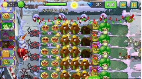植物大战僵尸变态版