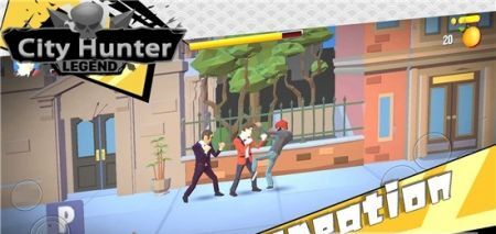城市街头猎人 城市街头猎人