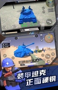 像素世界战场 像素世界战场