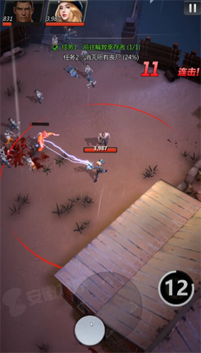 绝地逃亡 绝地逃亡