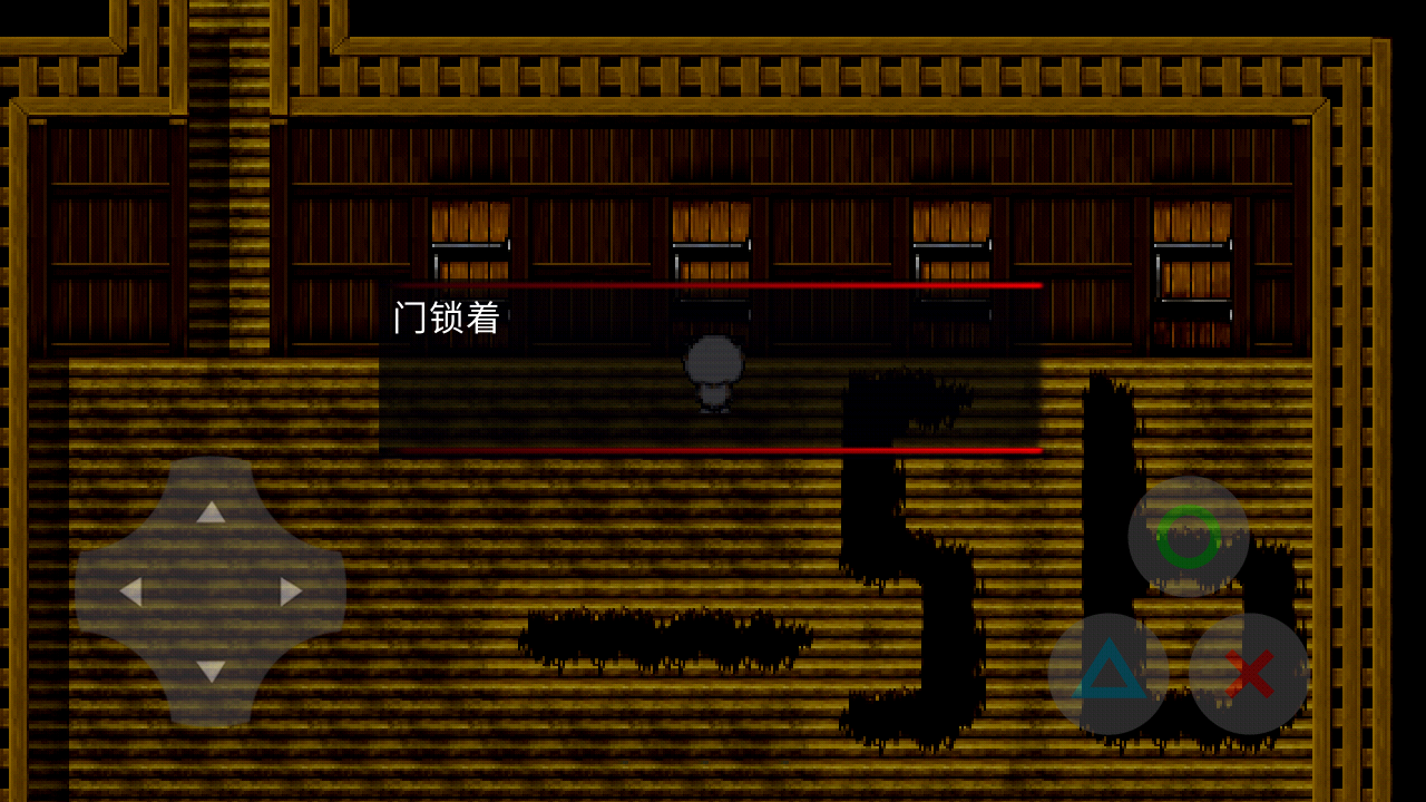 喜羊羊与灰太狼之幻寂 喜羊羊与灰太狼之幻寂