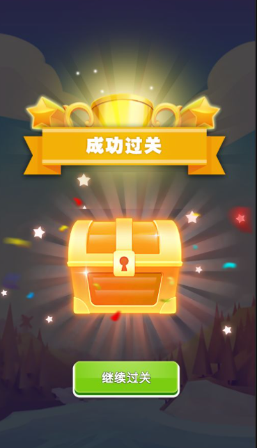 冲冲大猜图 冲冲大猜图