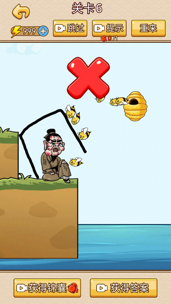 脑洞画家 脑洞画家