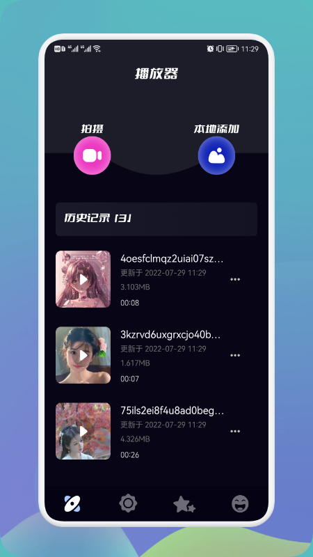 多屏投屏大师 多屏投屏大师