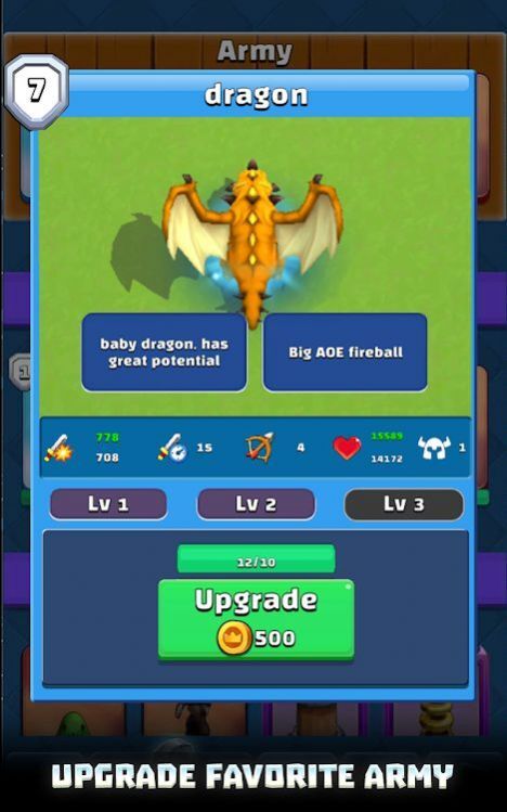  合并战争战士之战