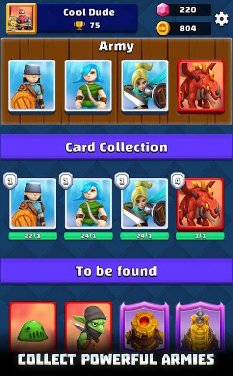  合并战争战士之战