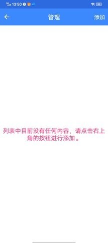 佳杭工具箱-图1