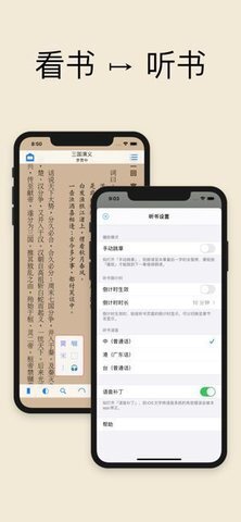 巴掌印小说无删减版-图1