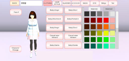 樱花校园模拟器1.039.57最新版