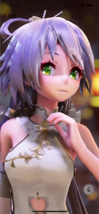 免费壁纸大全-图2