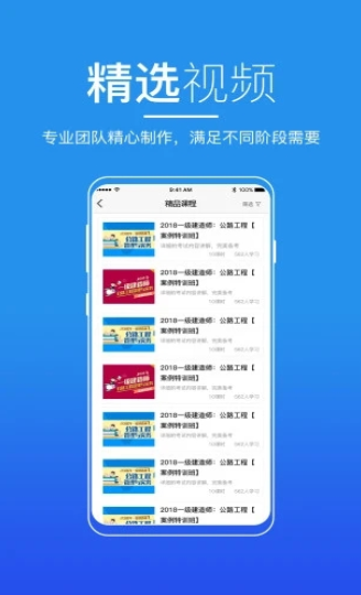 知行者在线 知行者在线