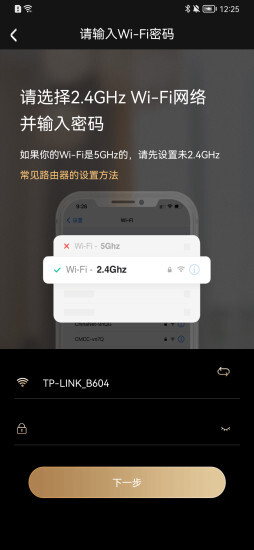 银雄数字 银雄数字