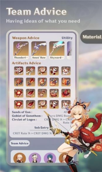 Genshin Spirit Genshin Spirit