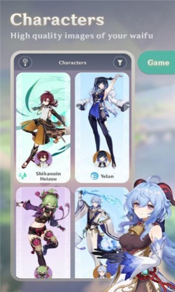 Genshin Spirit Genshin Spirit