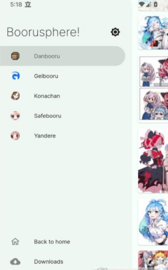 Boorusphere壁纸-图2