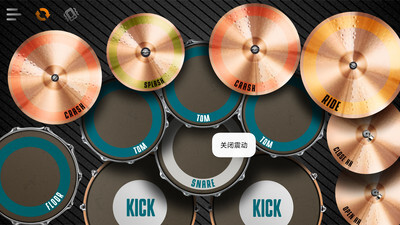 完美架子鼓-图2
