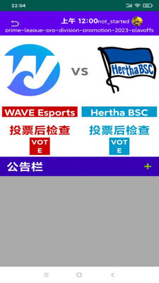 LoL英雄电竞达人系统-图1